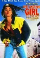 Just Another Girl on the I.R.T.