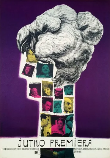 Jutro premiera