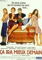 Jutro też jest dzień