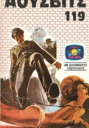 KZ9 - Lager di Sterminio