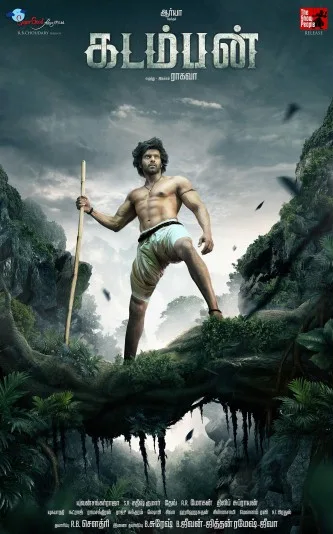 Kadamban