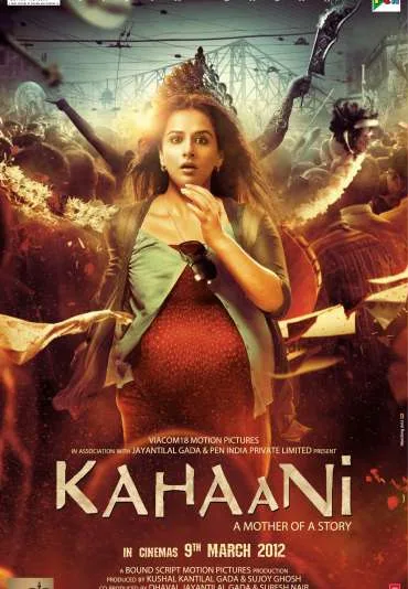 Kahaani