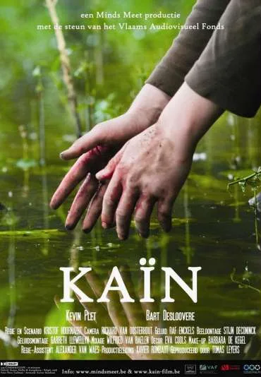 Kaïn