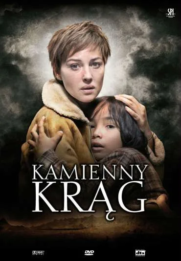 Kamienny krąg