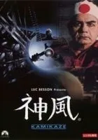 Kamikadze