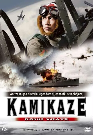 Kamikaze - Boski Wiatr
