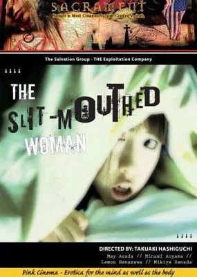 Kannô byôtô: nureta akai kuchibiru