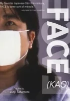 Kao