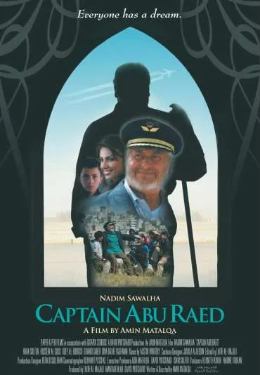 Kapitan Abu Raed