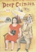 Karmazynowa głębia