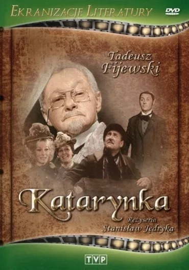 Katarynka