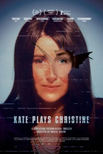 Kate gra Christine