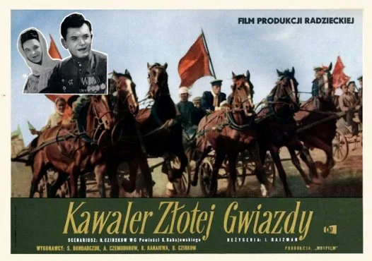 Kawaler złotej gwiazdy