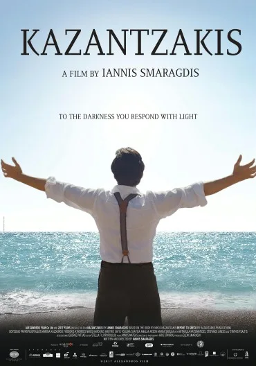 Kazantzakis