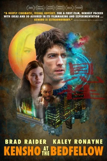 Kensho at the Bedfellow