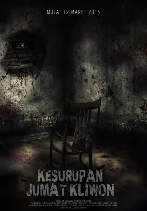 Kesurupan Jumat Kliwon