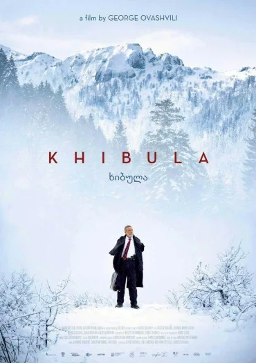 Khibula