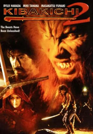 Kibakichi: Bakko-yokaiden 2