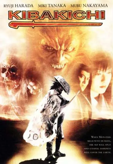 Kibakichi: Bakko-yokaiden