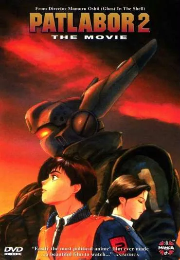 Kidō Keisatsu Patlabor 2 the Movie