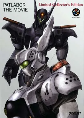 Kidō Keisatsu Patlabor