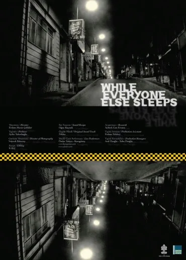 Kiedy wszyscy inni śpią