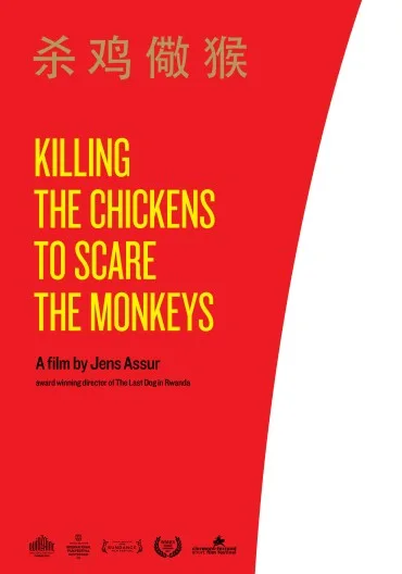 Killing the Chickens to Scare the Monkeys