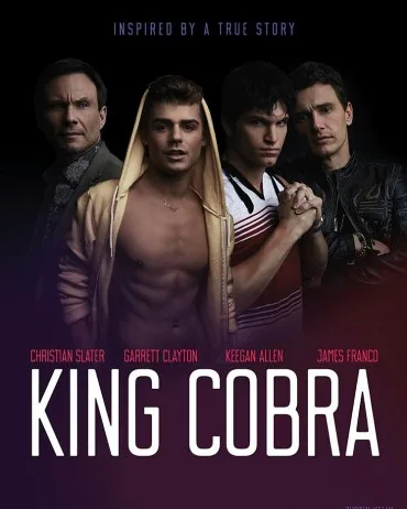 King Cobra