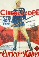 King of the Khyber Rifles