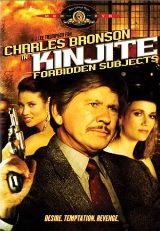 Kinjite: Forbidden Subjects