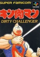 Kinnikuman: Daiabare! Segi Choujin