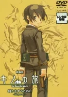 Kino no Tabi: Life Goes On