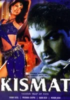 Kismat