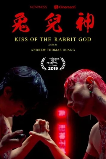 Kiss Of The Rabbit God