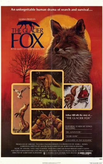 Kita-kitsune monogatari