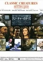 Klasyka powraca: Powrót Jedi