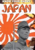 Know Your Enemy: Japan