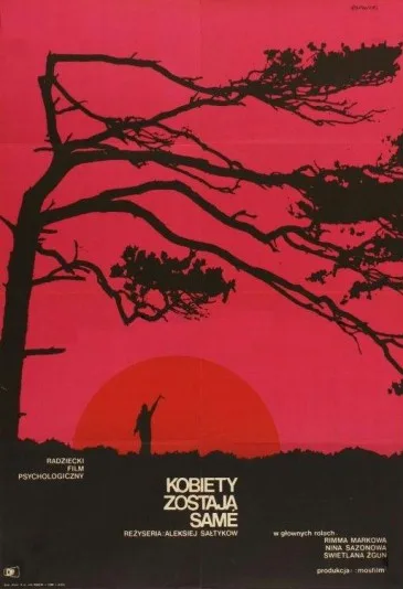 Kobiety zostają same