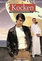 Kocken