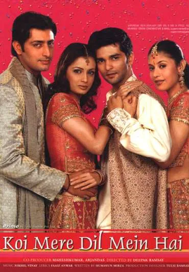 Koi Mere Dil Mein Hai