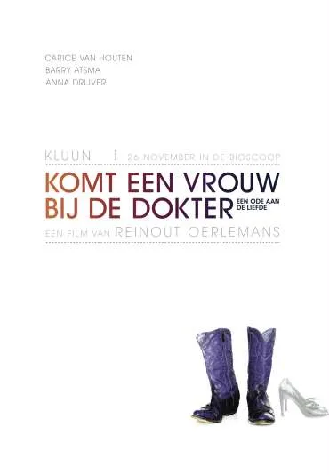 Komt een vrouw bij de dokter