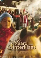 Konik Świętego Mikołaja