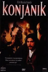 Konjanik