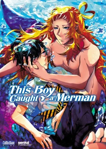 Kono Danshi, Ningyo Hiroimashita