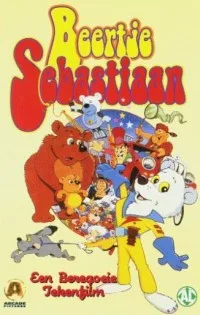 Kosmiczny niedźwiadek