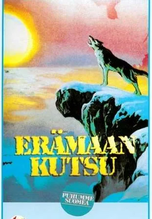 Kōya no Yobigoe: Hoero Buck