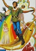 Kraina wiecznej młodości