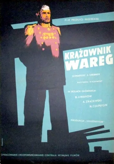 Krążownik Wareg