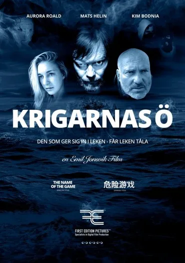 Krigarnas ö