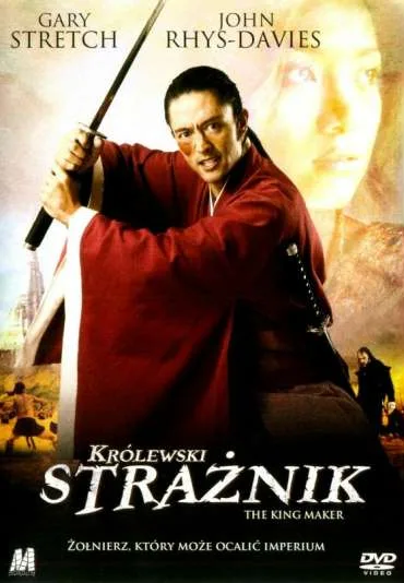 Królewski strażnik